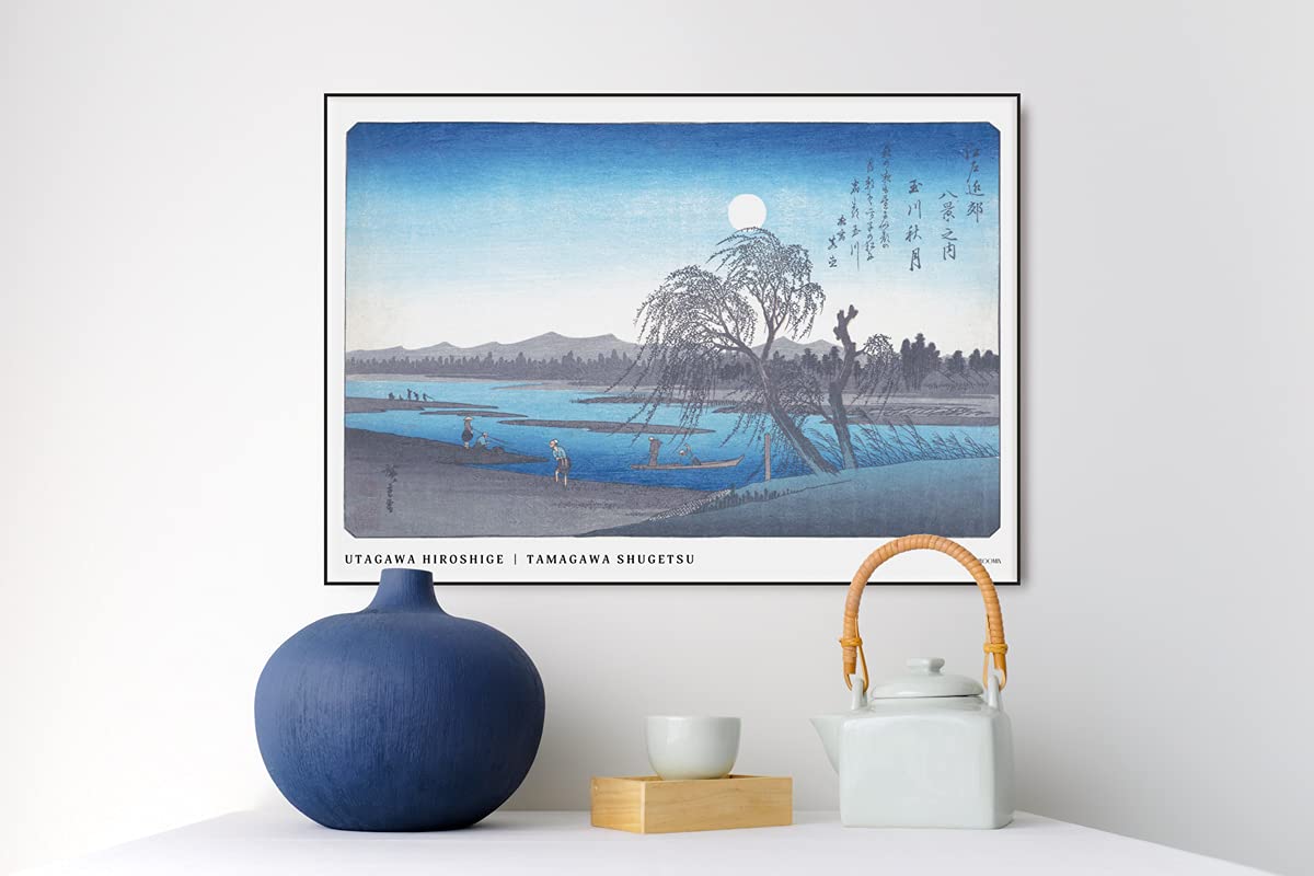 Amazon.co.jp: BROOMIN アートポスター 歌川広重 江戸近郊八景之